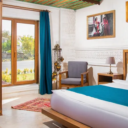 Rapsodi Cappadocia Отель