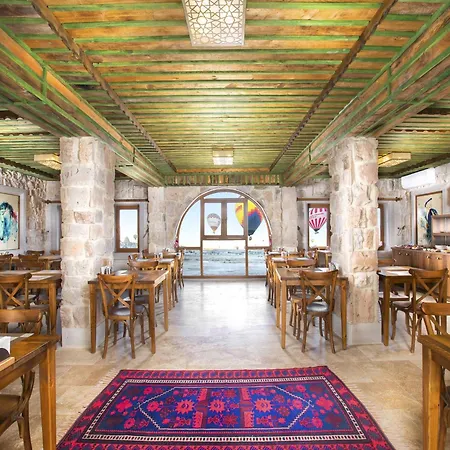 Отель Rapsodi Cappadocia